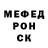 Кетамин VHQ Wolf2021kill