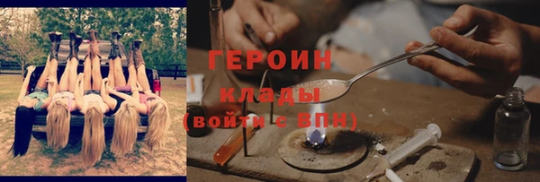 каннабис Лабытнанги