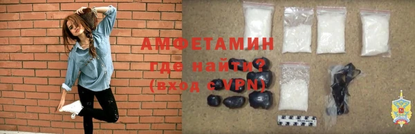 каннабис Лабытнанги
