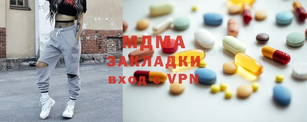каннабис Лабытнанги