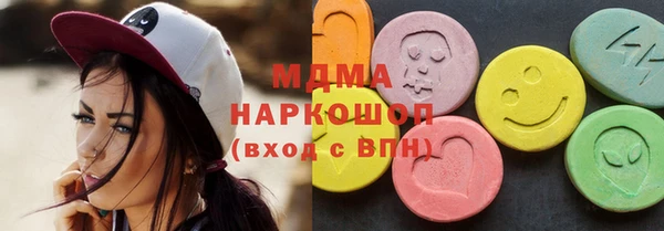 каннабис Лабытнанги
