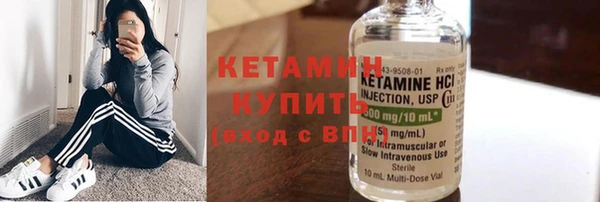 каннабис Лабытнанги