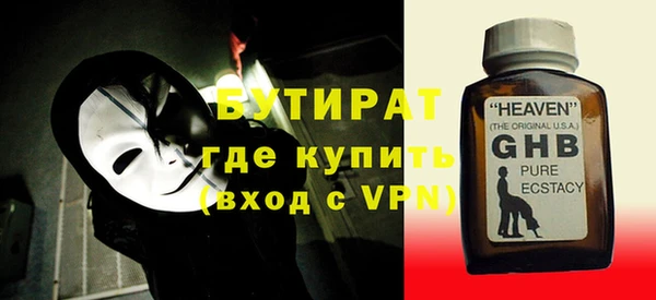каннабис Лабытнанги
