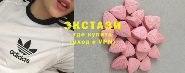 каннабис Лабытнанги