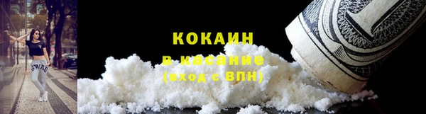 герыч Лагань