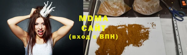 каннабис Лабытнанги