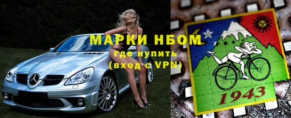 каннабис Лабытнанги