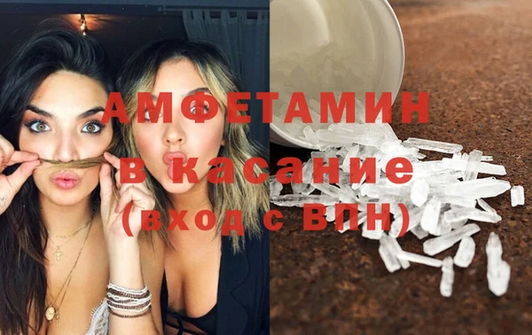 каннабис Лабытнанги