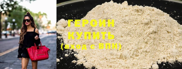 каннабис Лабытнанги