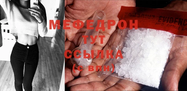 герыч Лагань