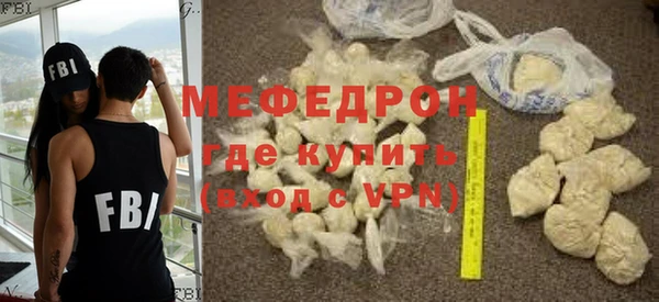 молекула духа Ладушкин