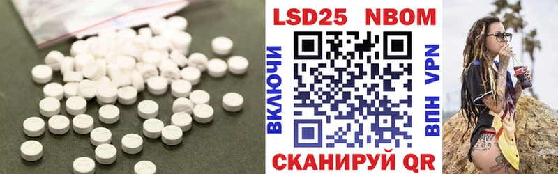 ЛСД экстази ecstasy  Купить  Боровичи 